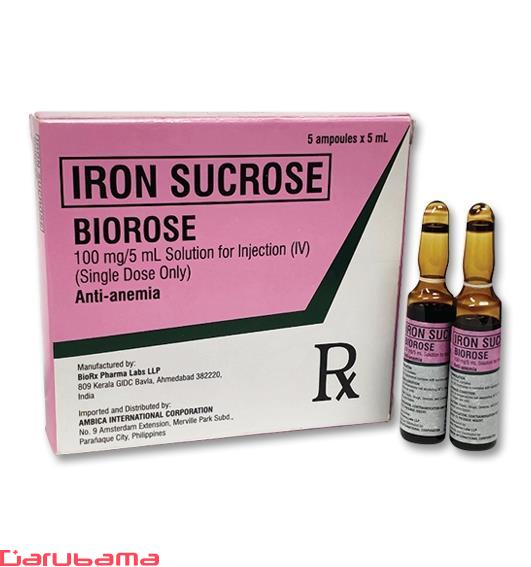 iron sucrose biorose